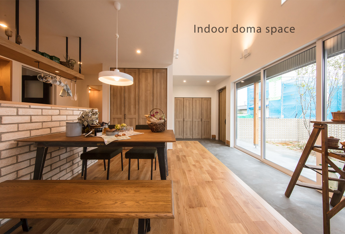 Indoor doma space